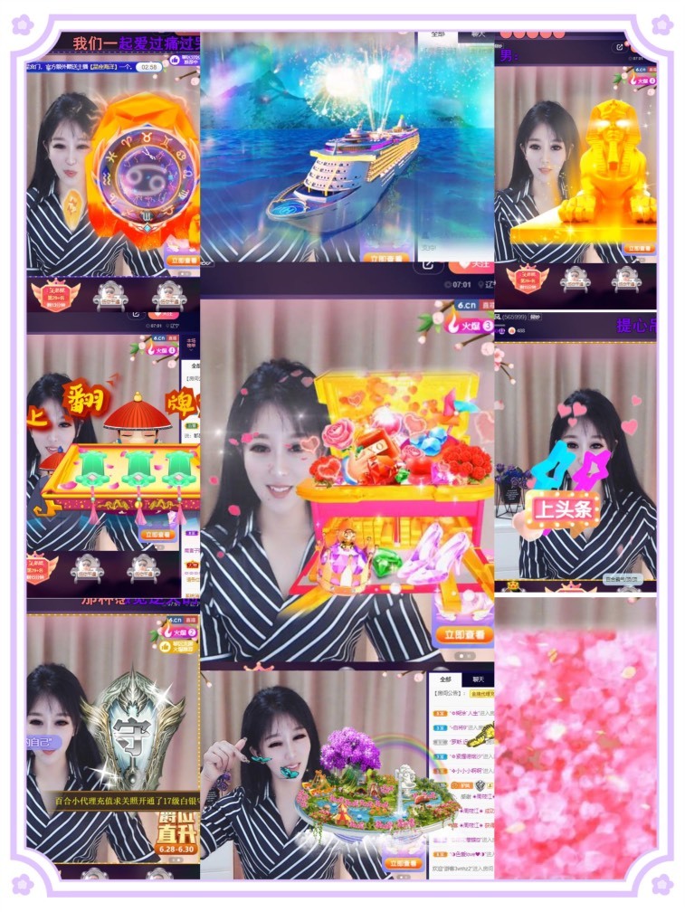 凤凤凤凤凤凤凤凤凤.的图片