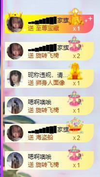 ━╋红太狼的图片