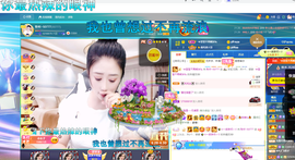 聆听~爱唱歌的图片