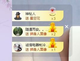 吴小优主播照片