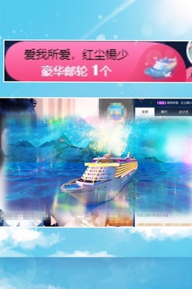 粤🍀四月天主播照片