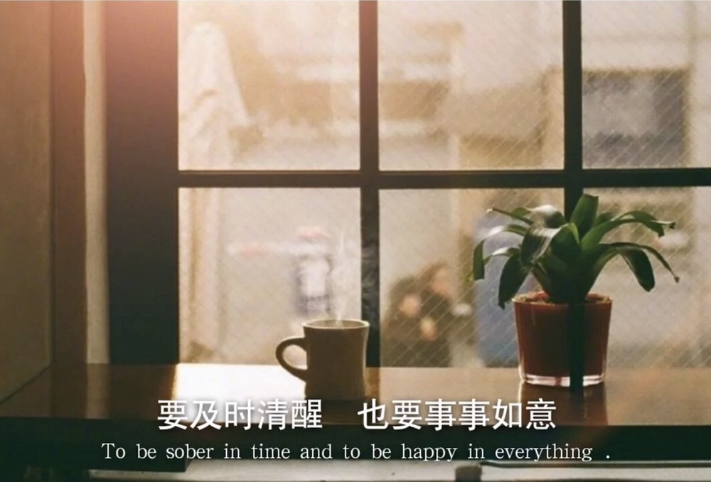 仟亿加油的图片