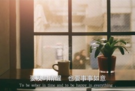 仟亿加油主播照片