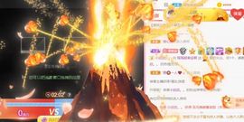 瑶瑶超幸运啊主播照片