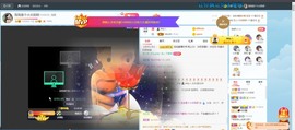 退网了，谢谢大家关心主播照片