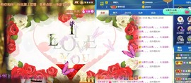 呆呆娜♥♥唱歌呐主播照片