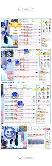 💙欣宝吖（暂休）主播照片