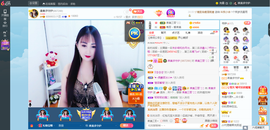 凑美没人爱主播照片