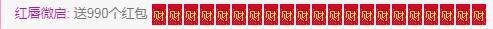 冰凌吖~的图片