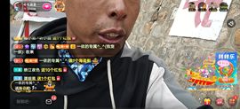 别了，聊聊天主播照片
