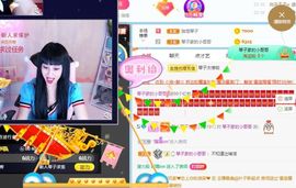 美好@的回忆主播照片