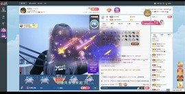 悦悦c.主播照片