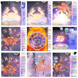木三子说再见主播照片