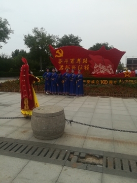 书香居士主播照片