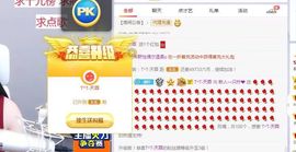 一只柠也想有人疼的图片