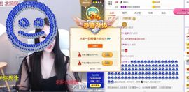 一只柠也想有人疼的图片