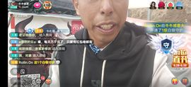别了，聊聊天主播照片