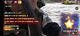 别了，聊聊天主播照片