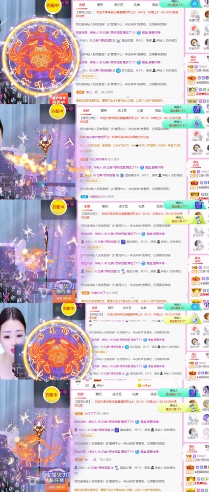 忆美❥❥❥的图片