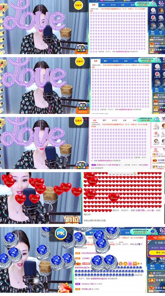 忆美❥❥❥的图片