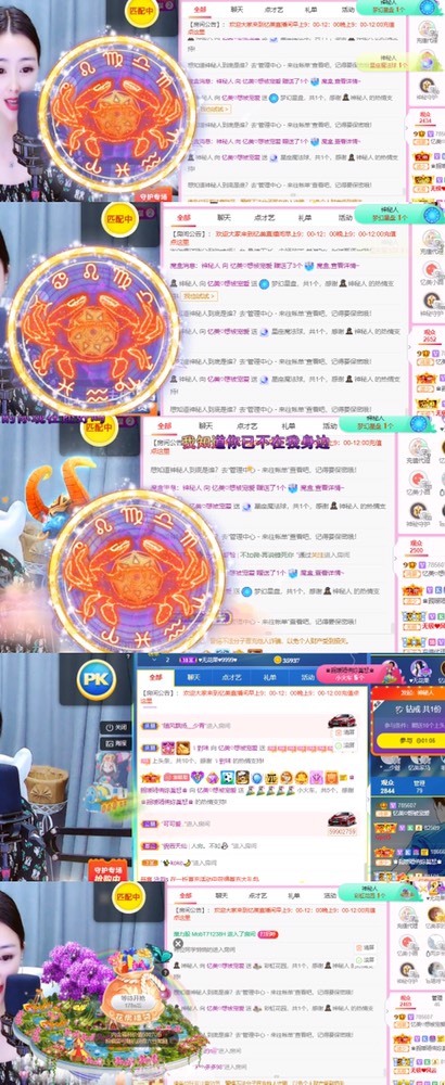 忆美❥❥❥的图片