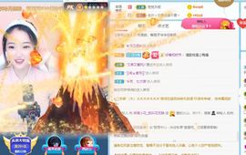 花无缺的故事结束啦主播照片