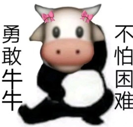 bye～主播照片
