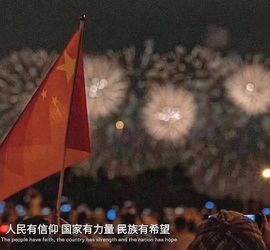 鑫儿～主播照片