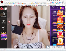 保利哥主播照片