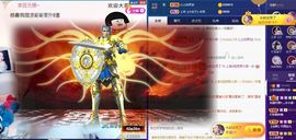 上官暂休(调整心态）主播照片