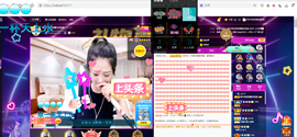 聆听~爱唱歌的图片