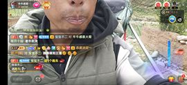 别了，聊聊天主播照片