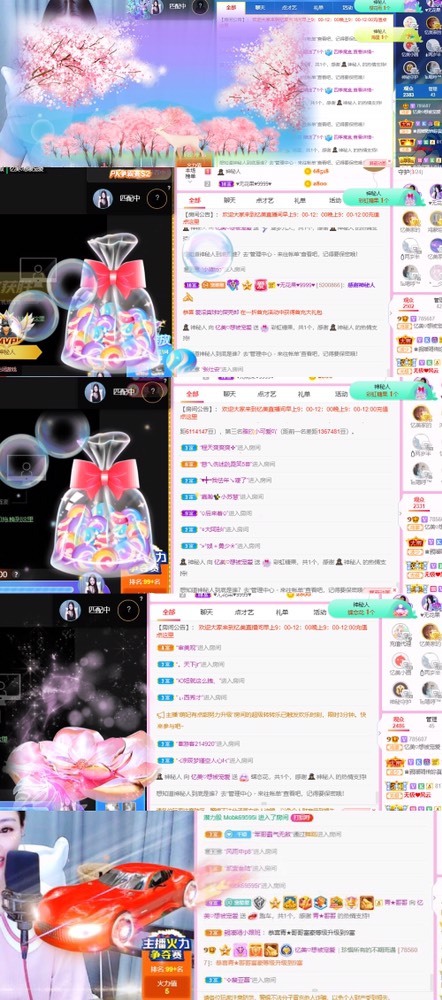 忆美❥❥❥的图片
