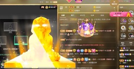 祝所有学子金榜题名主播照片
