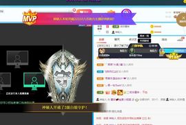 昵称违规，请重新修改主播照片