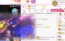 鸭鸭宝我耐你哈哈哈的图片