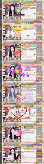 ღ娜娜ぃ安静唱歌🍀主播照片