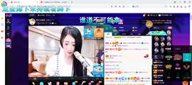 聆听~爱唱歌的图片