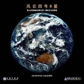 超持久“桑拿天”来了主播照片