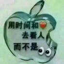🐂娃追🐟头
