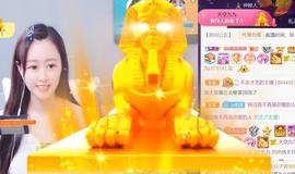 九公主99主播照片