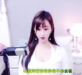 九公主99主播照片