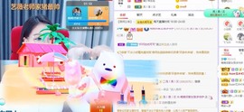 晚晚有事回家休息主播照片