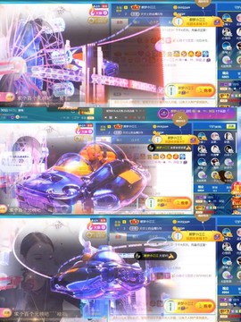 筱一✿．休的图片