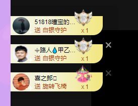 曈妹儿💜51818的图片