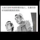 灯下黑gl