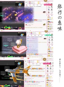 💙欣宝吖（暂休）主播照片
