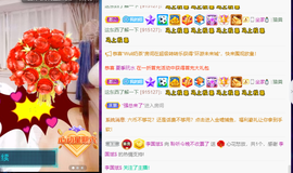 聆听~爱唱歌的图片