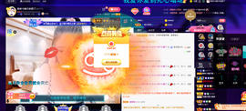 聆听~爱唱歌的图片