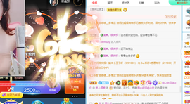 倾颜贺我杰哥荣升公爵的图片